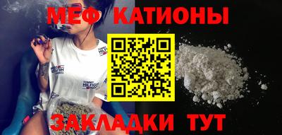 мет Вязники