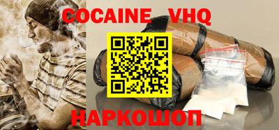 мет Вязники
