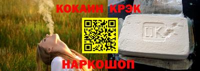 дистиллят марихуана Вышний Волочёк