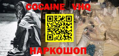 мет Вязники