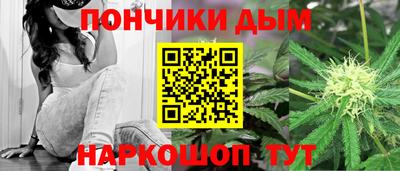 дистиллят марихуана Вышний Волочёк