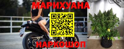 бутик Вязьма