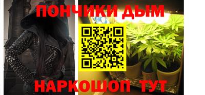 мет Вязники
