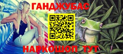 мет Вязники