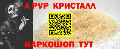 мет Вязники