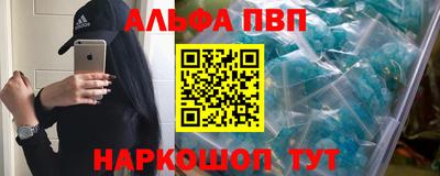 мет Вязники