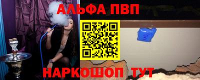 бутик Вязьма