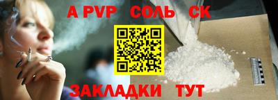 дистиллят марихуана Вышний Волочёк