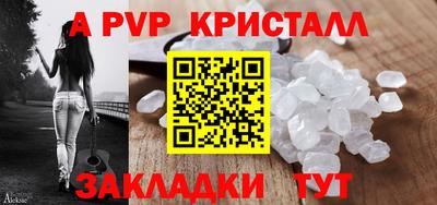 мет Вязники