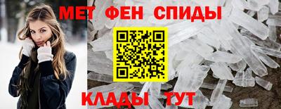 мет Вязники