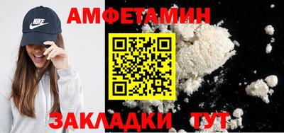 мет Вязники