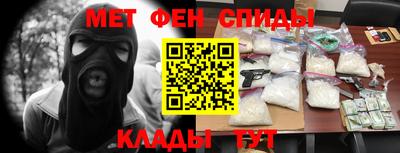 бутик Вязьма