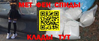 мет Вязники