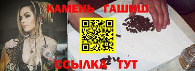 бутик Вязьма