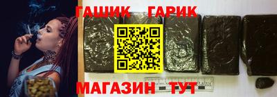 дистиллят марихуана Вышний Волочёк