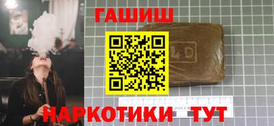 дистиллят марихуана Вышний Волочёк