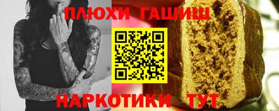 бутик Вязьма