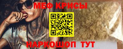 дистиллят марихуана Вышний Волочёк