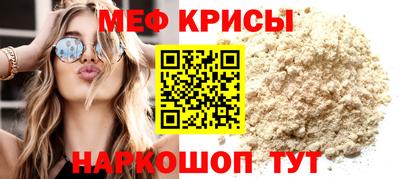 дистиллят марихуана Вышний Волочёк